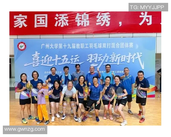 广州羽毛球队在联合会杯积分榜中以91分稳居第一名展现强劲实力 广州羽毛球队在联合会杯积分榜中以91分稳居第一名展现强劲实力