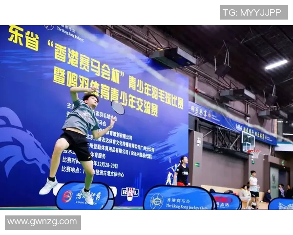 广州羽毛球队实力强劲荣登全国羽毛球力量排行榜第四位