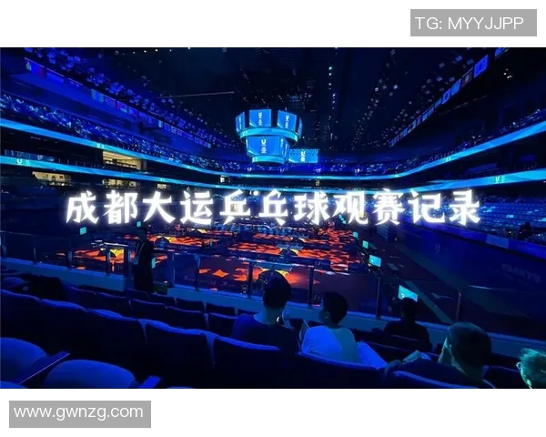 成都乒乓球队在钻石联赛中的精彩表现与状态分析