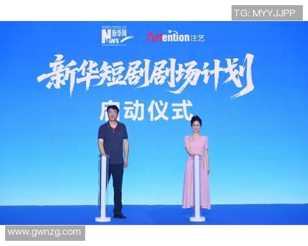 重磅专题：BLG如何通过阵地战革新引领电竞新潮流