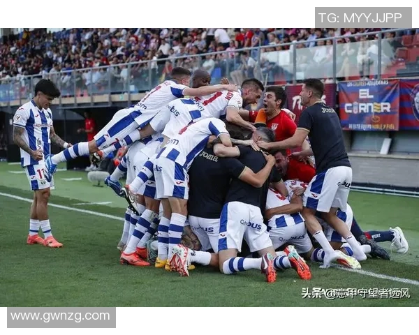 拉斯帕迎战埃瓦尔争夺西乙联赛关键三分之战