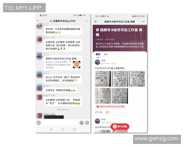 德国对智利精彩对决直播信息全解析尽在脖腾迅平台