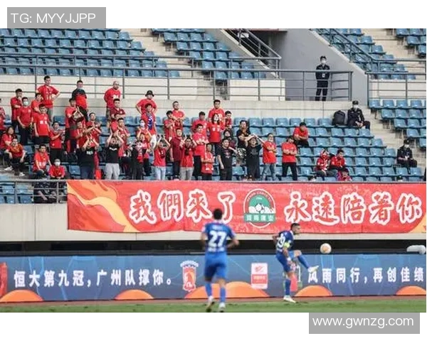 恒大与建业的精彩对决拼音解析与比赛亮点回顾