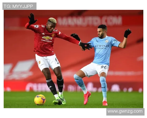 曼城与曼联巅峰对决精彩回放全程回顾及赛后分析