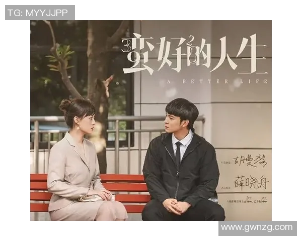 程帅澎：从青涩少年到职场精英的成长之路与人生思考