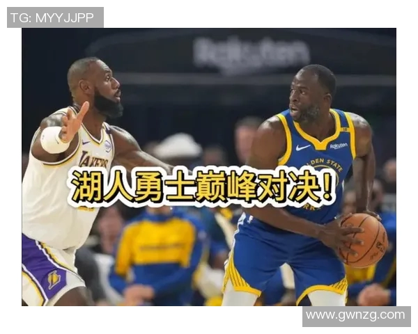 勇士与湖人激战加时赛经典对决再现篮球巅峰对决