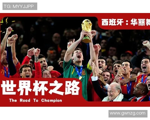 劳塔罗的崛起与未来展望：从天才少年到世界足球的明星之路