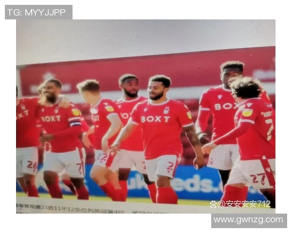 谢菲尔德联队与诺丁汉森林的精彩对决分析与赛前预测