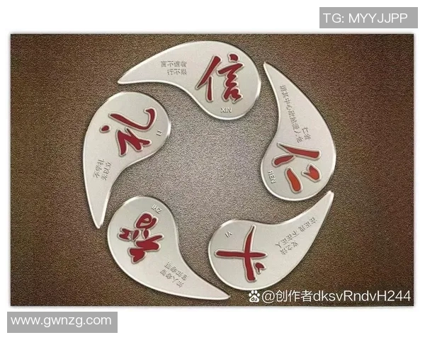 高尚之心照亮人生旅程追寻真善美的永恒价值