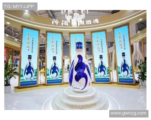 山西汾酒与广东东莞的文化碰撞与酒业发展之路探讨