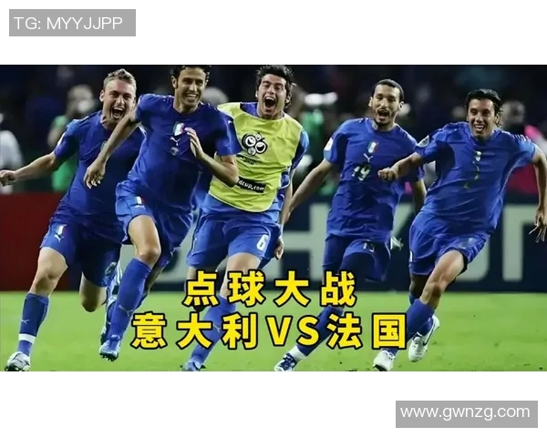 德国与意大利点球大战精彩回顾视频全程回放与分析 德国与意大利点球大战精彩回顾视频全程回放与分析
