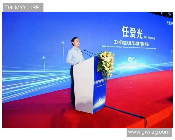 赖斯的外交智慧与全球影响力分析:从历史到未来的深度解读 赖斯的外交智慧与全球影响力分析:从历史到未来的深度解读