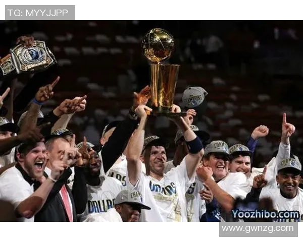 2011年NBA总决赛骑士对决小牛的传奇之战与历史意义解析