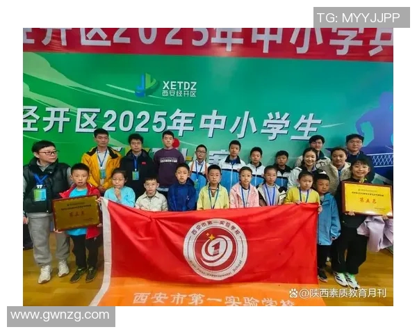 乒乓球心理素质评比揭晓西安乒乓球队荣获第二名佳绩