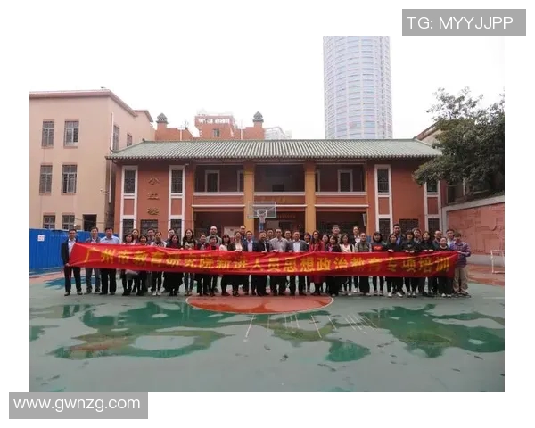 广州乒乓球队的意识探讨与发展路径分析专题研究