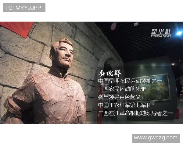 张骋宇的成长之路：从平凡少年到卓越领袖的奋斗故事