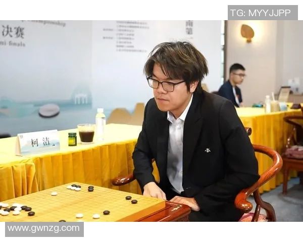 柯洁与阿尔法Go巅峰对决直播盛况回顾与精彩分析