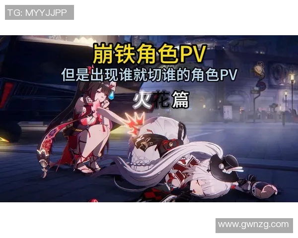 火花与神秘人直播对决揭开神秘面纱谁将赢得最终胜利