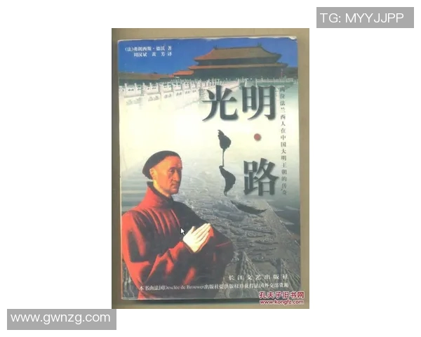 马力克的传奇旅程探索他的成长与奋斗背后的故事与启示